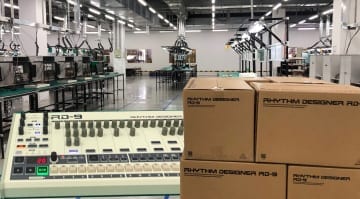 Behringer RD-9 ready to ship