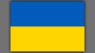 Ukraine audio plug-in sales for charity and relief