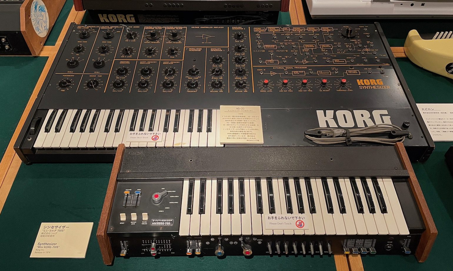 Korg 700 and MS-20