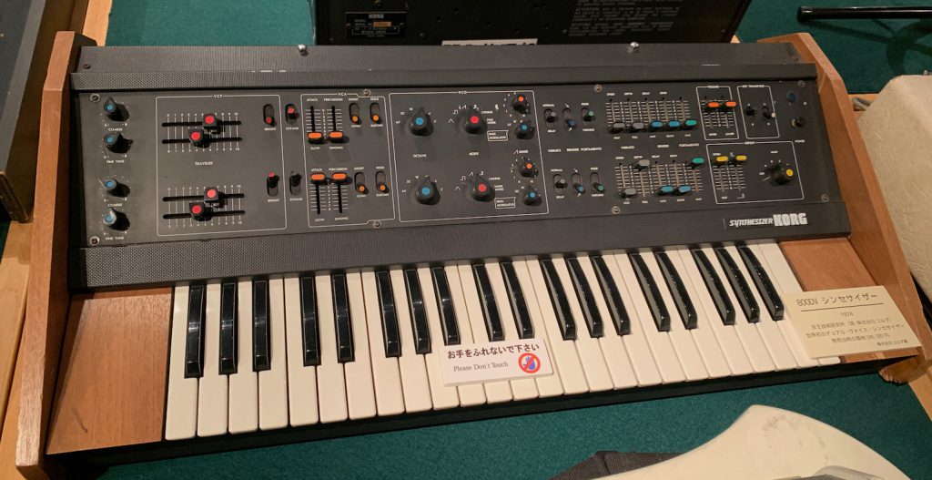 Japanese Giants The History of Synthesizers