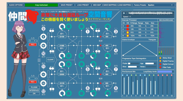 Nakama by Giorgio Sancristoforo is a combination of tape delay, looper and granular FX