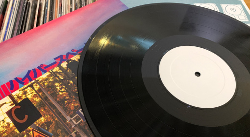 Vinyl is Back - And it's all Thanks to Generation Z!