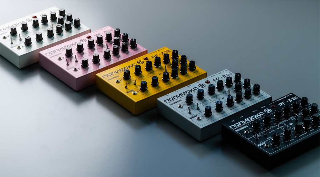 Elta Music Polivoks PF3 mk.2 Filter