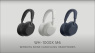 SONY WH-1000XM6 Colours