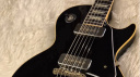 Guitar Journal: Oasis Mystery Gibson Les Paul P90