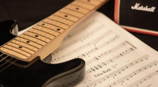 Effective Guitar Practice gearnews