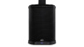 Alto Professional TS112C