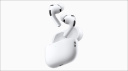 Apple AirPods Pro 3: A New Step Into the In-Ear Future?