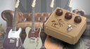 Guitar Journal: Klon Lawsuit Dismissed