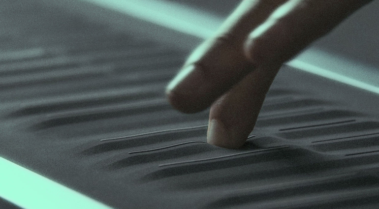 MPE feature teaser