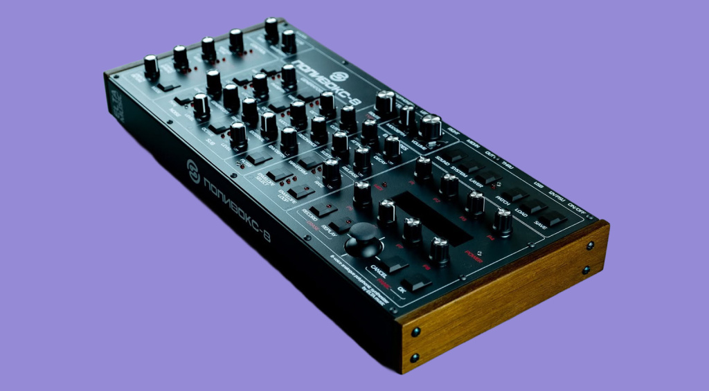elta-music-polivoks-8-2