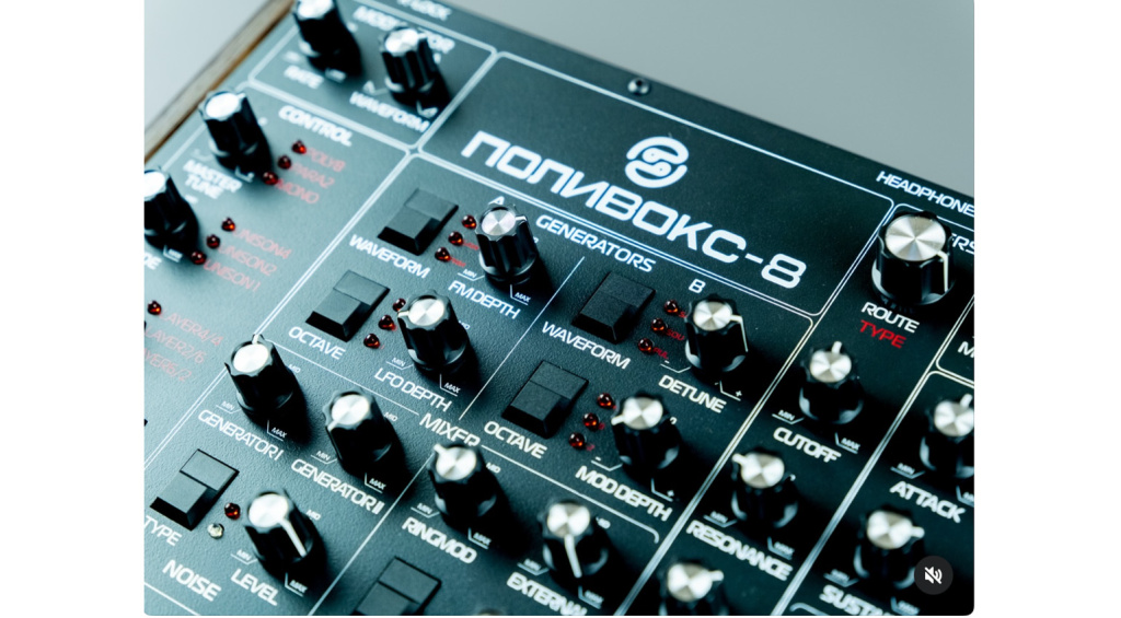 elta-music-polivoks-8-3