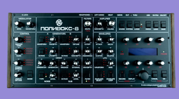 Elta Music Polivoks-8 T