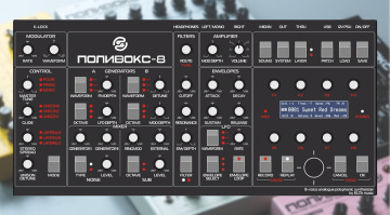 Elta Music POLYVOX 8 teaser