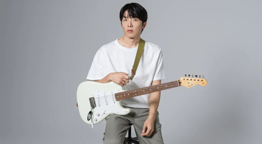 Guitar Journal: Fender JUKJAE Stratocaster Baggy
