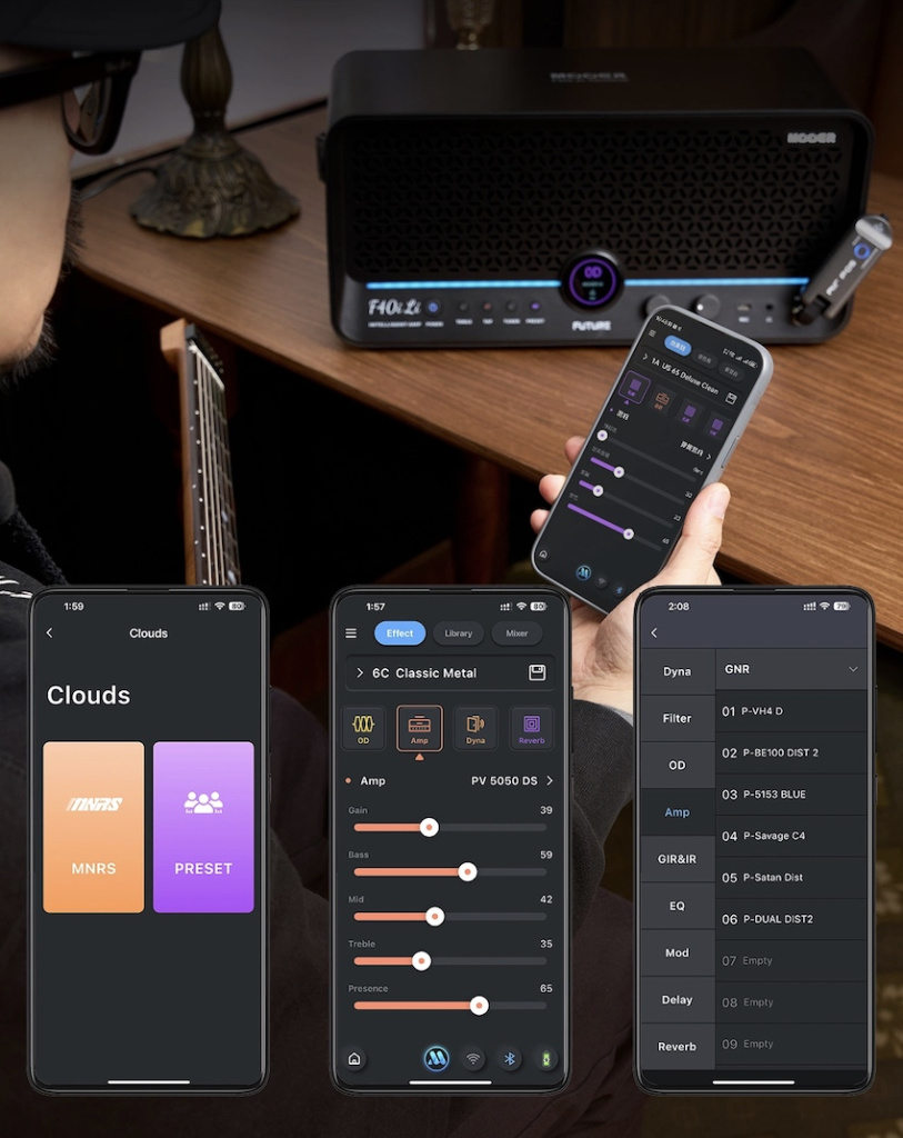 Mooer iAMP mobile app