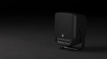 Yamaha STAGEPAS 100BTR mkII: The Busker's BFF