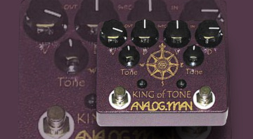 Guitar Journal: Is Analog Man About To Quit?
