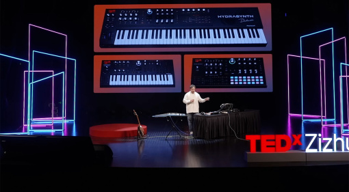 Chinese synths teaser