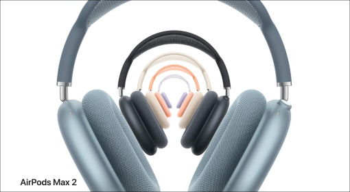 Apple AirPods Max 2: Lossless Audio, Lower Latency and New Features for Apple’s Over Ear Headphones