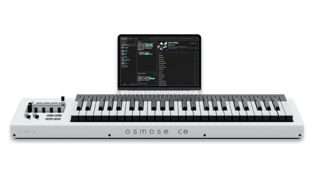 Expressive E Osmose CE and Ctrl-E