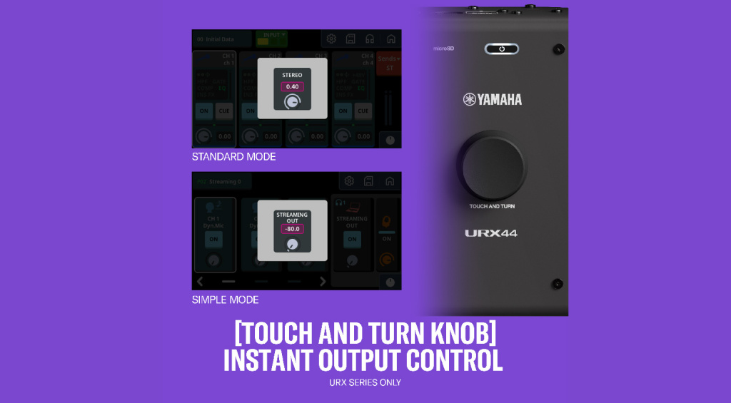 Yamaha URX, MGX, and CC1 Update Control