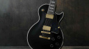 Gibson Les Paul Custom Long Scale: New 25.5-inch scale length