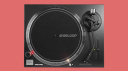 Reloop RP-2000 MK4: The Perfect Budget Turntable for Beginners?