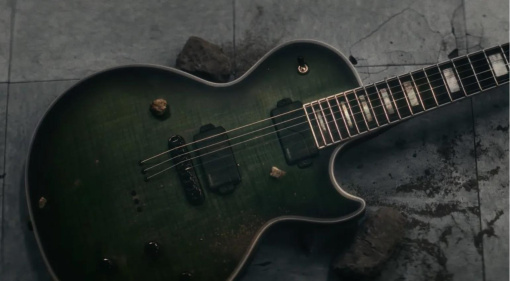 Epiphone Prophecy gearnews