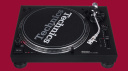 Technics SL-1200MKX teaser