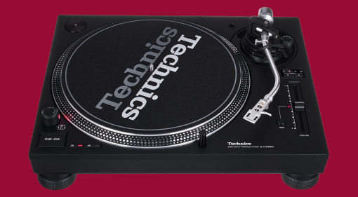 Technics SL-1200MKX teaser