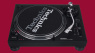 Technics SL-1200MKX teaser